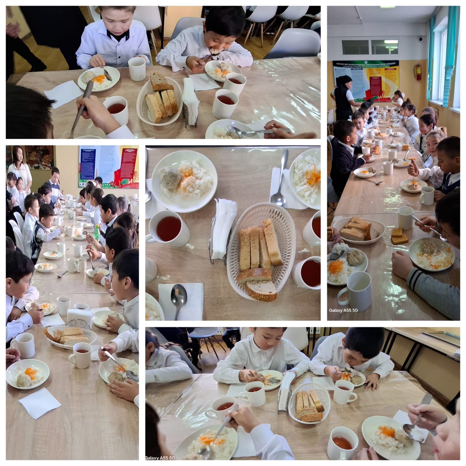 Ыстық тамақ