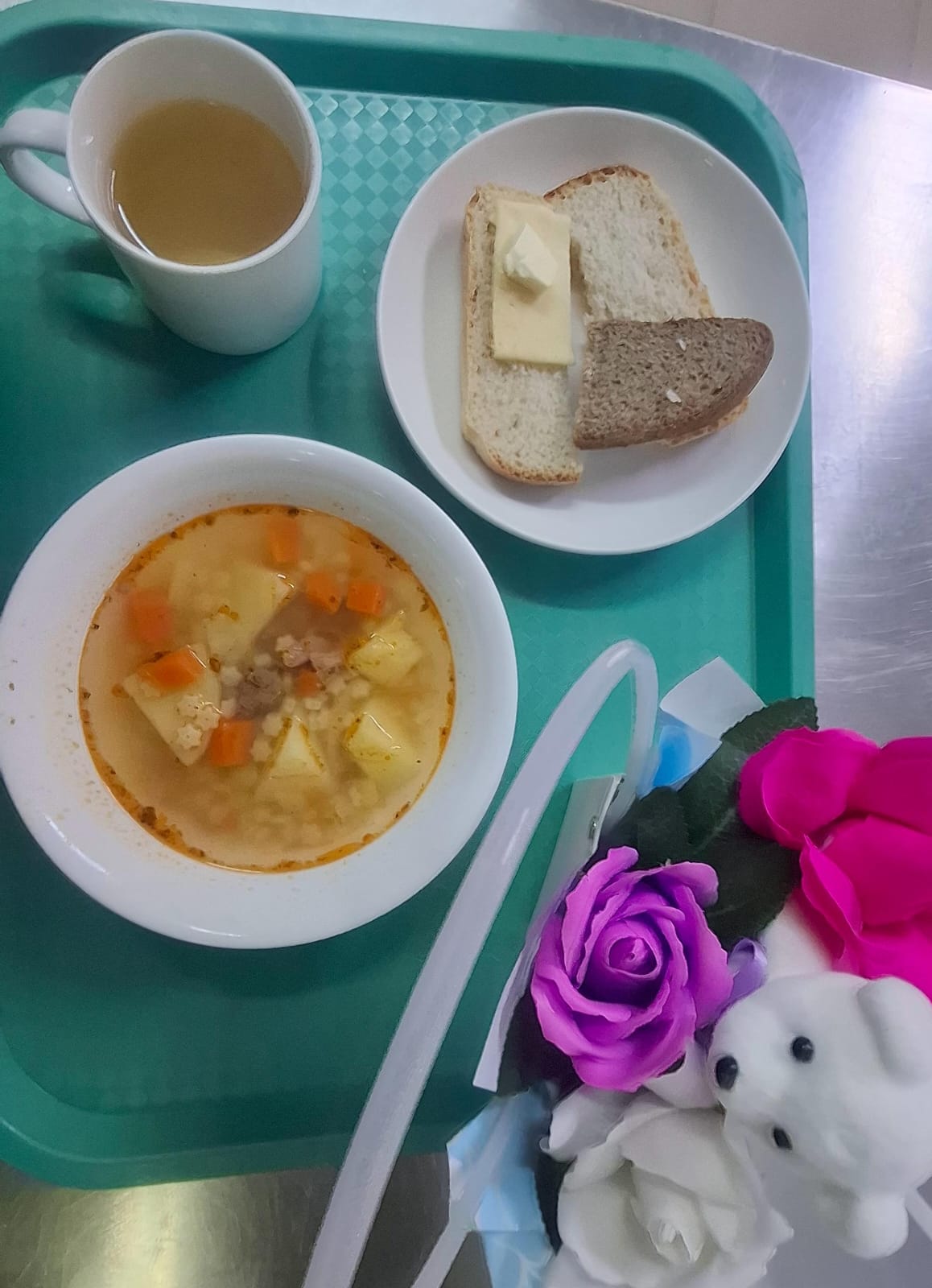 Тамақтандыру